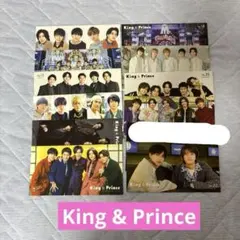 King&Prince 会報 No.11〜14, 16〜22 年賀状 BDカード