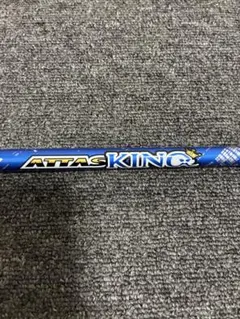 ATTAS KING 5SR ドライバーシャフト　PINGスリーブ ATTAS KING 5SR ドライバーシャフト PINGスリーブ - メルカリ
