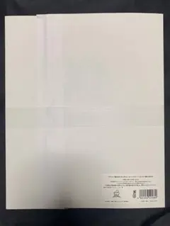 バースデーカード付き】けいおん！ 懐中時計 中野梓Birthday記念ver