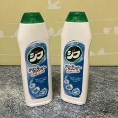 Item thumbnail for item 000e3b40-d7d7-4be4-a7e7-7a3a004b6c3e