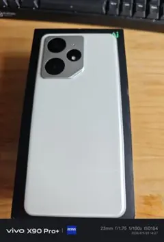 realme Neo7