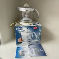 2026年最新】ブラウン シトラス ジューサーの人気アイテム - メルカリ