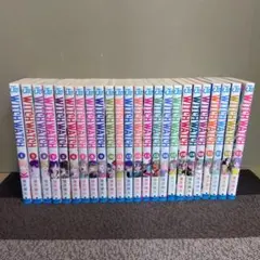 ウィッチウォッチ 24　全巻セット 24巻既刊全巻セット】【新品・未使用】ウィッチウォッチ全巻セット