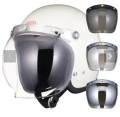 TT&CO(ティティアンドカンパニー)マットブラックと クリアシールド4点セット 専用シールド - TT&CO. ブログ｜ヘルメット専門店TT＆CO.公式