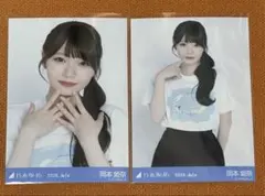 岡本姫奈 乃木坂46 真夏の全国ツアー2026ライブT A ver コンプ - メルカリ