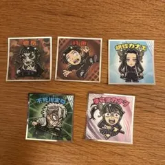 鬼滅の刃マンチョコ 無限城編5枚セットになります。