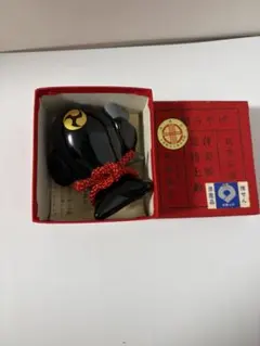 背美鯨 土鈴 抱壺庵 民芸玩具