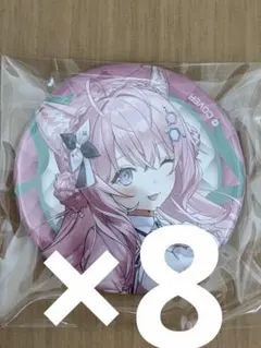 プロセカ 暁山瑞希 グリ缶 バレンタイン - メルカリ