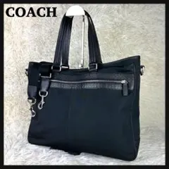 人気✨COACHコーチ ビジネスバッグ シグネチャ 2WAY A4対応 肩掛け