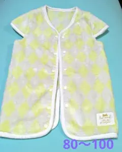 フリース　黄色と白のダイヤ柄スリーパー 80〜100