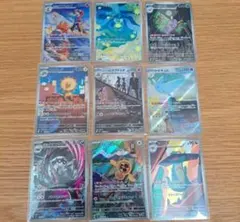 ポケモンカード　ARまとめ売り　メガドリームex