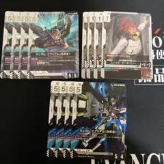 2026年最新】エアリアルデッキの人気アイテム - メルカリ