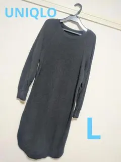 UNIQLO　ワッフルクールネックワンピース　Lサイズ　ブラック