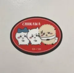 ちいかわ ダイカットステッカー付きグミ3