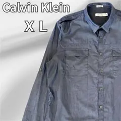 Calvin Klein カルバンクライン 長袖シャツ ブルーグレー XL