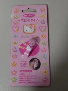 sanrio サンリオ HELLOKITTY 当時物 激レア 希少 ハート 花のサムネイル