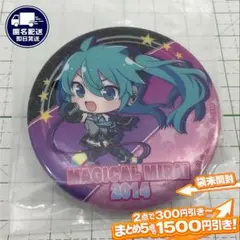 マジカルミライ2014 　 缶バッジ 2026年最新】マジカルミライ 2014 缶バッジの人気アイテム - メルカリ