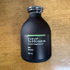 新品未使用MUJI エッセンシャルオイル くつろぎブレンド 30ml 3本