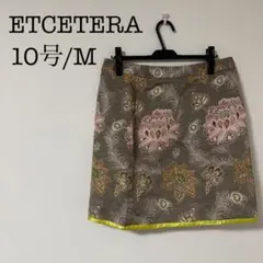 美品 花柄タイトスカート 【10/M】 ミニ 可愛 アジアン 重ね着 カジュアル