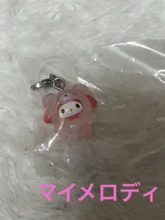 Sanrio サンリオ　マイメロディー　ラテクマ　めじるしアクセサリー