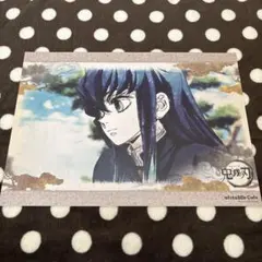 ランチョンマット 時透