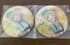 一番くじ 学園アイドルマスター 藤田ことね 缶バッジ 2点セット