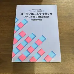 Item thumbnail for item cb80d687-be7a-4f78-b0f4-9da596b55f56