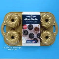 ★ノルディックウェア スワールバントレット SWIRL BUNDTLETTEのサムネイル