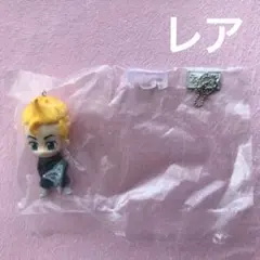 【即購入可】東京リベンジャーズ カプセルラバーマスコット3 花垣武道 たけみっち