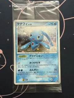 2026年最新】ポケモンカード マナフィ 004/PPP プレイヤーズの人気