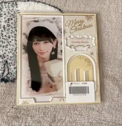 2026年最新】のぎBOX 池田瑛紗の人気アイテム - メルカリ