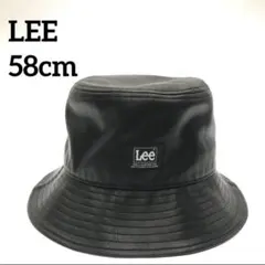 Lee ブラック レザーバケットハット / 58cm