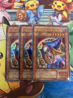 【即購入OK】ブラックマジシャンガール　P4-01　ウルトラ 3枚