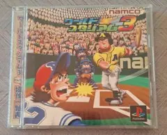 Item thumbnail for item 234ab2f7-9e39-4449-ab84-fe6b03657fe5