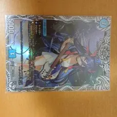 【グリザイア】救護の虎 タイガ psa10 ヴァイス グリザイア：ファントムトリガー 救護の虎 タイガ - メルカリ