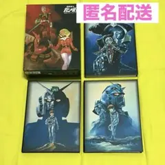 2025年最新】機動戦士ガンダム 劇場版メモリアルボックスの人気