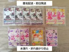 アイカツ！ データカードダス セブンイレブンコラボ 11枚セット