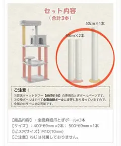 Item thumbnail for item ea767fbe-fab7-44a3-ba9e-1eabbffc0235