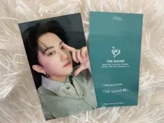 Straykids THE SOUND 通常盤 トレカ チャンビン スキズ