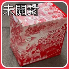 【新品】妖怪ウォッチ 妖怪メダル 第2章未開封BOX 12パック入り　ボックス