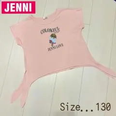 【JENNI】130 Tシャツのサムネイル