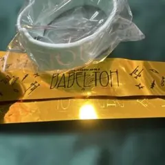 Item thumbnail for item b74a3c70-68f1-429f-a061-d4142032238b