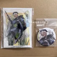 名探偵コナン展 TVアニメ放送30周年記念 缶バッジ 安室透 5個セット