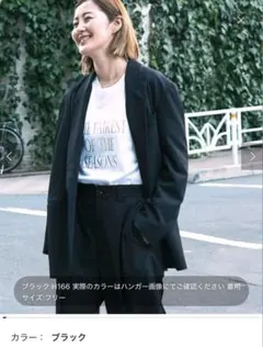 新品タグ付き　OUTDOOR PRODUCTS シングルテーラードジャケット