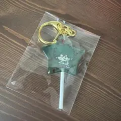 ヒロアカ　オープンスクール　キャンディ風キーホルダー　緑谷出久