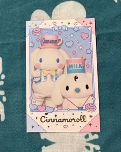 サンリオ　キャラポトレ2 シナモロール　みるく　箔押し　レア　キャラポトレ