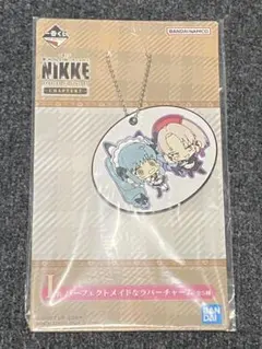 一番くじ 勝利の女神：NIKKE CHAPTER7 I賞 ラバーチャーム