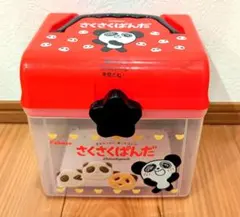 カバヤ　さくさくぱんだ　クリアケース　ボックス　【非売品】【未使用】