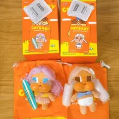 クライベイビー Vacation Mode On ぬいぐるみペンダント