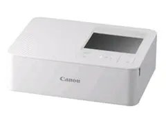 Canon SELPHY CP1500 /ホワイト /新品/週末限定値引中 - メルカリ